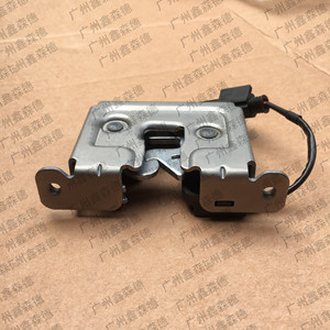 ล็อคประตูบีเอ็มดับเบิลยู 7 115 229 7 008 755 สำหรับเปลี่ยนซ่อม - Product Image 4
