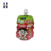 Sac à bec pour purée d'aliment pour bébé 150g 200g 250g imprimé avec logo personnalisé pochette à bec pour pulpe de fruit pâte de fruit pour aliments pour bébé