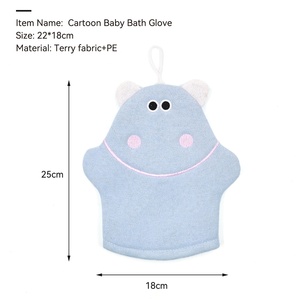 Ensemble de gants de bain pour bébé en forme d'animaux mignons, gants de bain en tissu éponge pour nourrissons, gants exfoliants double face, vente en gros OEM - Product Image 2