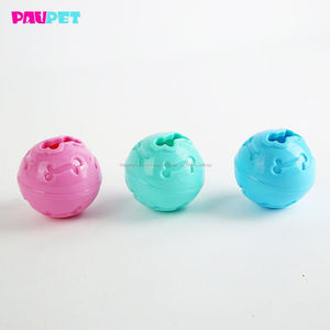 Pets home toy Persian cats kittens Tpr toy Extra large dog dog Tpr ball toy - Product Image 4