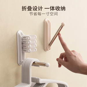 Xinzao Extendable <b>Clothes</b> <b>Rack</b> Wall Mounted 3 Tier Punch Free Storage Organizer for Home Balcony - Product Image 2