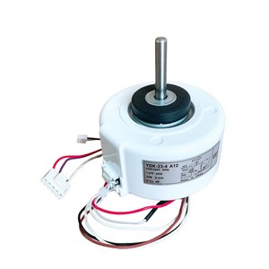 Moteur de climatiseur YDK-23-4 A12 220V 23W 50Hz, moteur de ventilateur à six fils pour usage interne Chigo - Product Image 3