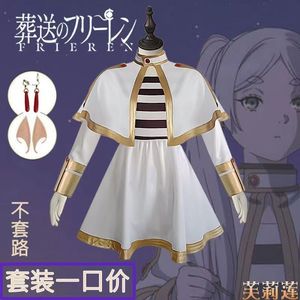 Disfraz de Cosplay de Frilian para Mujer, Estilo Anime, Primavera 2024, Poliéster, Estilo Fresco y Dulce, Conjunto Completo - Product Image 5