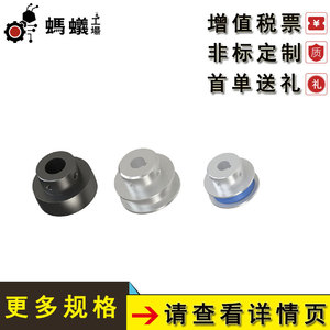 Polea de Correa Plana Tipo Flange T6 32 de Material de Goma para Planta de Fabricación, Personalización OEM - Product Image 3
