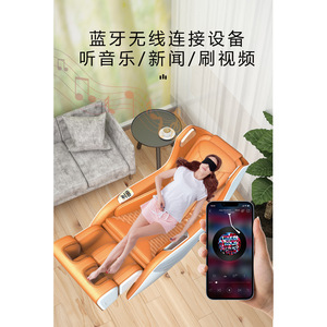 เก้าอี้นวดตัวเต็มรูปแบบ ราง SL แขนหุ่นยนต์ 4D ดีไซน์อัจฉริยะสำหรับผู้สูงอายุ แบบเสียบปลั๊กขึ้นรูปชิ้นเดียว - Product Image 3