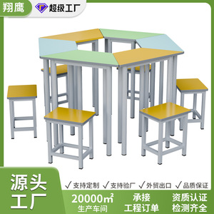 Juego de Escritorio Hexagonal para Niños Lin Ying, 6 Piezas, Muebles Escolares Modernos y Minimalistas para el Aula y el Uso en el Hogar - Product Image 5