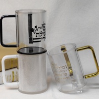 Tradicional judío Shabat Rectángulo Acrílico Taza de lavado a mano Característica ecológica