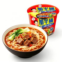 Fideos de Res Estofados en Cubeta Grande, Fideos Instantáneos Más Vendidos en Tamaño Jumbo con Delicioso Caldo de Soya