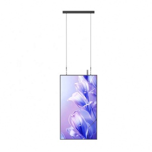 INOSOVISION S400 High Brightness 1000-5000cd 32" 43'' 49" 55" 65" Advertising <b>Display</b> for Glass windows - Product Image 1