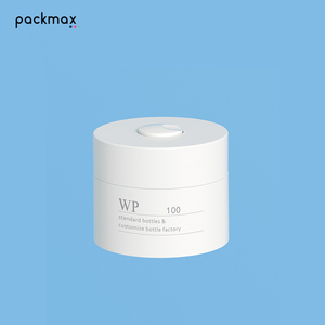 Thick PP wide mouth jars 30/50/100/150/200/250/300g with spoon- high-end refillable face cream & <b>body</b> <b>scrub</b> pots - Product Image 3