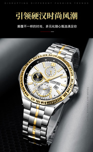 Montre à quartz décontractée pour homme en acier inoxydable, montre à trois aiguilles pour homme - Product Image 4