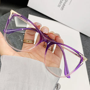 Montatura per Occhiali Retrò a <span class=keywords><strong>Occhio</strong></span> di Gatto per Donna, Grande, Anti-Luce Blu, Specchio Piatto, Montatura per Occhiali da Vista - Product Image 1