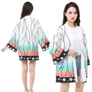 Costume de cosplay Demon Slayer pour hommes et enfants, veste kimono et manteau ouvert Kimetsu No Yaiba pour garçons, Haori - Product Image 4