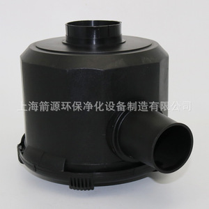 Ensemble de filtre à air 40HP en gros avec boîtier en plastique C1360, pièces de compresseur industriel 4406077997 - Product Image 5