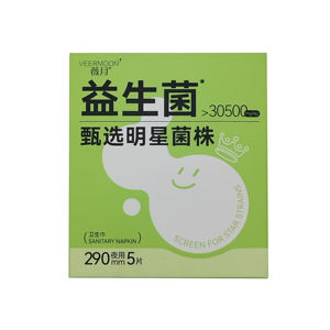 Pantaloni sanitari per la notte per le donne mutandine di assorbenti morbidi ultrasottili - Product Image 5