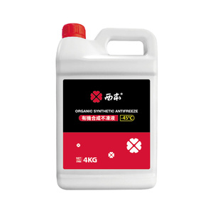 OEM -25 °C -40 °C <span class=keywords><strong>antigelo</strong></span> sintetico organico di alta qualità rosso verde <span class=keywords><strong>blu</strong></span> refrigerante <span class=keywords><strong>antigelo</strong></span> di fabbrica 2kg 4kg - Product Image 3