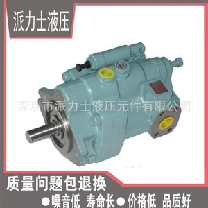 Pvs Hydraulic Oil <b>Pump</b> 350 <b>Bar</b> 75mm Discharge 1 Stage Booster <b>Pump</b> Horizontal Shaft - Product Image 4
