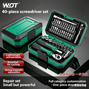 Jeu de tournevis de qualité industrielle de 40 pièces, embouts en acier inoxydable 304 - Boîte à outils à cliquet combinée de précision pour le bricolage automobile - Product Image 5