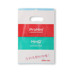 Biodegradable Eco Pe PP Retail Durable Fashion Custom Logo Print <b>Clear</b> Transparent Die Cut <b>Plastic</b> Tote Carry Shopping <b>Bag</b> - Product Image 6