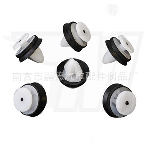 Clips de fixation en plastique pour panneaux de porte Peugeot Citroën, pour garnitures intérieures de voitures 307 308 408 508 C5 C4, D201 - Product Image 2