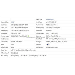 G150XTK01.1 AUO แผง LCD ลิควิดคริสตัลโมดูล15นิ้วจอแสดงผล LCD ขนาด1024*768 EDP - Product Image 3