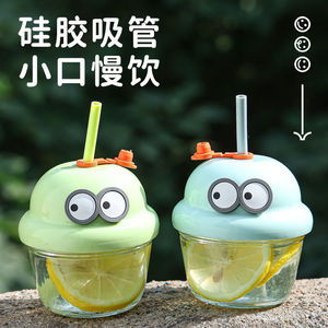 Mini Vaso de Vidrio con Diseño de Dibujos Animados, Sellado de 360 Grados, Antiderrames, para Viajes, con Tapa - Product Image 4