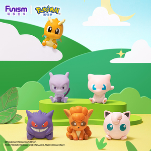 Cajas Misteriosas <span class=keywords><strong>de</strong></span> PVC <span class=keywords><strong>de</strong></span> 6 cm con Figuras <span class=keywords><strong>de</strong></span> Pokémon Little Adventure V3, Juguetes Sorpresa en Cápsulas Ciegas, Regalos para Fiestas Infantiles - Product Image 4