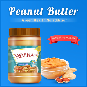 <span class=keywords><strong>Beurre</strong></span> d'arachide Chunky Stimulant l'énergie pour le déjeuner Sandwiches Bouteille emballée - Product Image 3