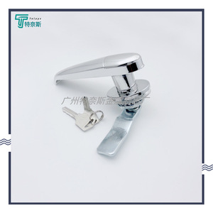Serrure à levier TelayS MS308-2/MS308-3, poignée de porte d'armoire en aluminium étanche - Product Image 5