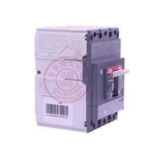 Disjoncteur à boîtier moulé A.B B XT2N160 TMA160-1600 <span class=keywords><strong>FFCL</strong></span> 3P 4P Courant nominal 160A - Product Image 2
