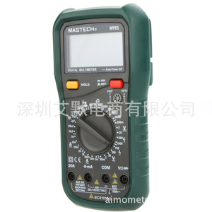 MY61มัลติมิเตอร์แบบดิจิตอล Bside 20A 1000V พร้อมการป้องกันการโอเวอร์โหลด - Product Image 3