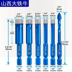 ดอกสว่านเจาะกระเบื้องเซรามิก หินแกรนิต ยี่ห้อ Shanxi Datienu ขนาด 12 มม. 10 มม. 8 มม. 6 มม. แบบหัวหกเหลี่ยม พร้อมระบบระบายความร้อนแบบแห้ง - Product Image 1