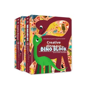 Libro <span class=keywords><strong>de</strong></span> Cuentos Ilustrados para la Educación Temprana <span class=keywords><strong>de</strong></span> Niños, Libro <span class=keywords><strong>de</strong></span> Ciencia Popular para Lectura, Tapa Dura, Encuadernación Cosida, Papel Kraft/Recubierto, Popular - Product Image 3
