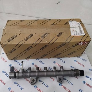Conjunto <span class=keywords><strong>de</strong></span> Riel Común Original Genuino 23810-0E010 23810-0E011 23810-11030 23810-11031 para Motor Toyota HILUX 1GD 2GD - Product Image 5