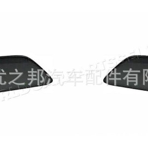 Cubierta de Lavafaros para Volkswagen Caddy IV 2K5955109A 2K5955110A, Moldura ABS para Modelos 2015-2020 - Product Image 3