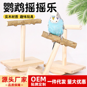 Juguete de Entrenamiento para Loros, Plataforma de Madera para Pájaros, Suministros Ecológicos para Mascotas - Product Image 5