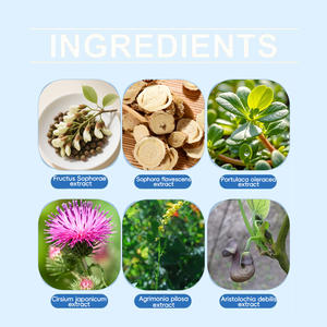 مرهم عشبي طبيعي من المصنع لعلاج البواسير، كريم فعال للبواسير - Product Image 4