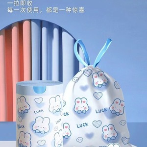 Bolsas de Basura Desechables Blue Heart Rabbit, Bolsas de Limpieza Grandes con Cordón, Reforzadas, para Cocina y Hogar - Product Image 3