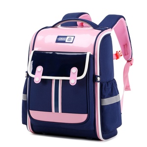 Grande capacité intégrée femme garçon sac à bandoulière nouveau 1-3-6 année élèves du primaire enfants réduction du fardeau cartable - Product Image 5