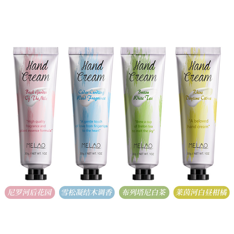 New Arrivals Custom Logo Hand Lotion
