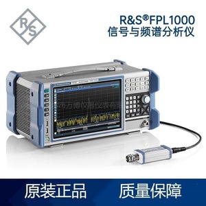 Analyseur de spectre Rohde Schwarz Fpl1000, instrument d'analyse de signal et de fréquence, équipement de mesure professionnel - Product Image 4