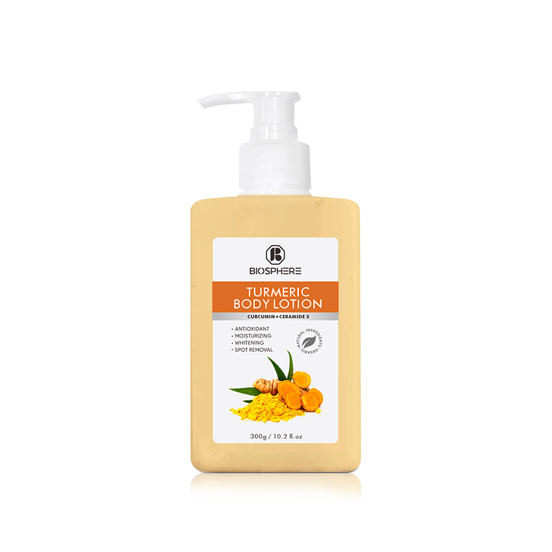 lotion pour le corps au curcuma