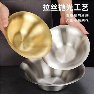 Stainless Steel Salad Bowl 18-18.9cm Durable Food Safe For Adults - Product Image 4