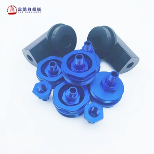 Custom Cnc Lathe Processing Turning and Milling Metal Stainless Steel Mechanical Parts - Product Image 1