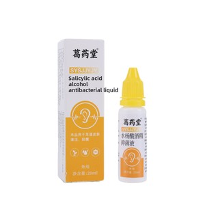 Gotas para los Oídos Herbales Antibacterianas Ge Yaotang de 20 ml, Ácido Bórico y Salicílico para Suavizar el Cerumen, Envase en Botella para Uso Doméstico, Uso Universal - Product Image 5