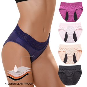 Culottes menstruelles personnalisées avec logo, 4 couches de dentelle, anti-fuites, lavables, pour l'<span class=keywords><strong>incontinence</strong></span>, grandes tailles - Product Image 1