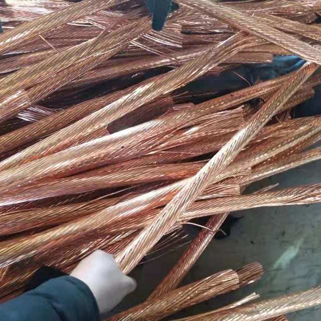 Aoda Scrap Copper/scrap Copper Wire /99.99%