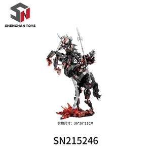 Modello di personaggio del film di vendita calda albero uomo, regalo giocattolo per bambini con blocco di battaglia regionale - Product Image 5