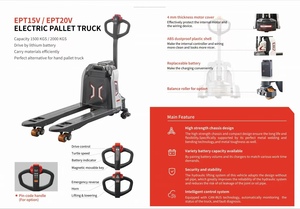 Transpalette électrique HSLLIFT 2 tonnes à batterie lithium 2000KG 48V15AH, largeur de fourche 550/685MM, déplaceur latéral électrique, pneus pneumatiques - Product Image 6
