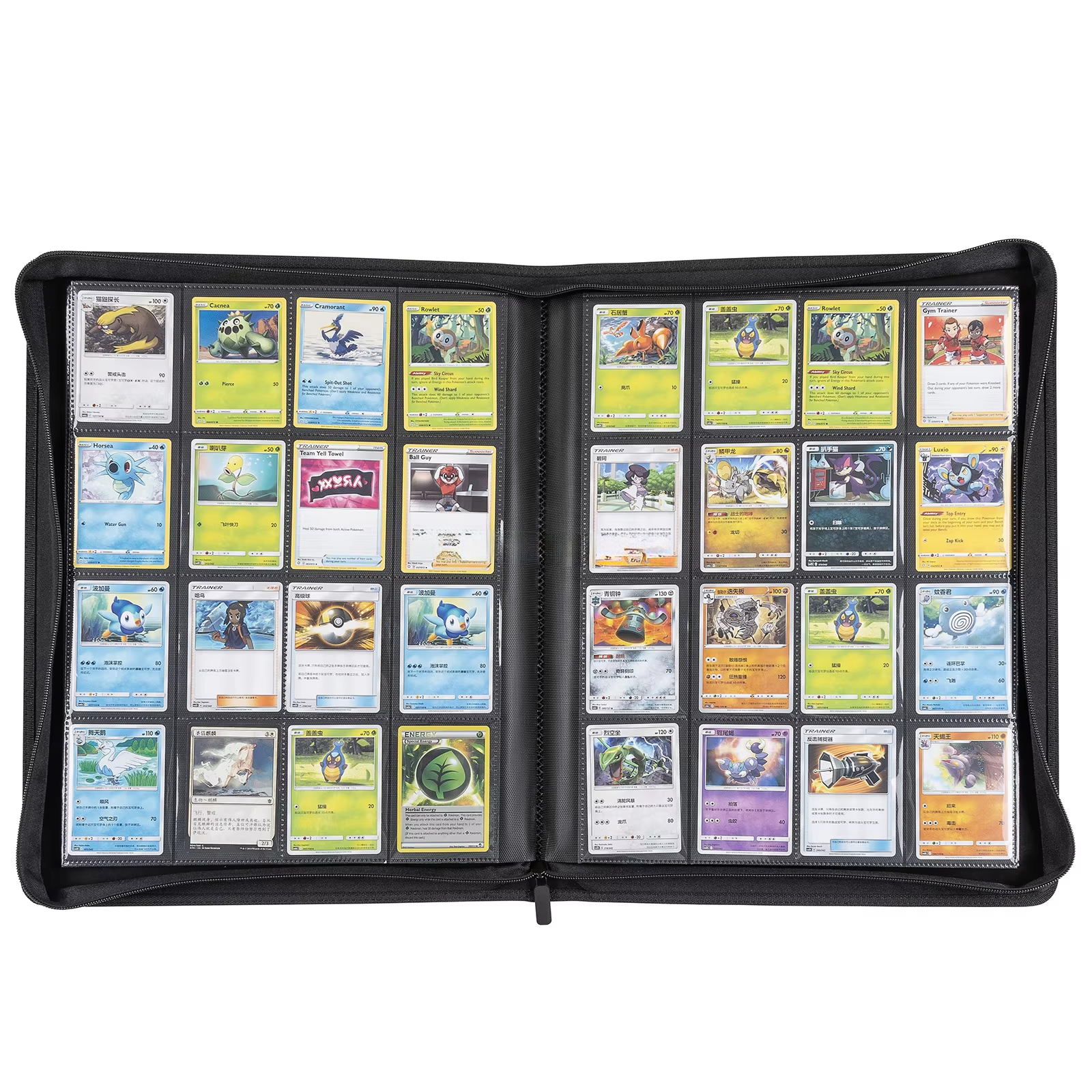 กำหนดเอง